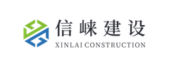 Xinlai Construction